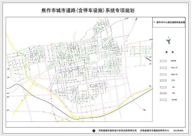 11-焦作市中心城區(qū)道路網(wǎng)規(guī)劃圖A2.jpg