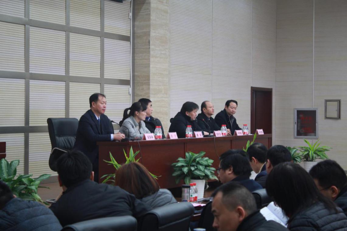 微信圖片_20180122170528.jpg 微信圖片_20180122170528.jpg