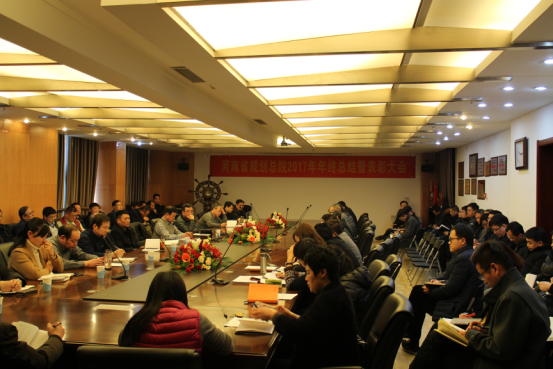 微信圖片_20180226163915.png 微信圖片_20180226163915.png