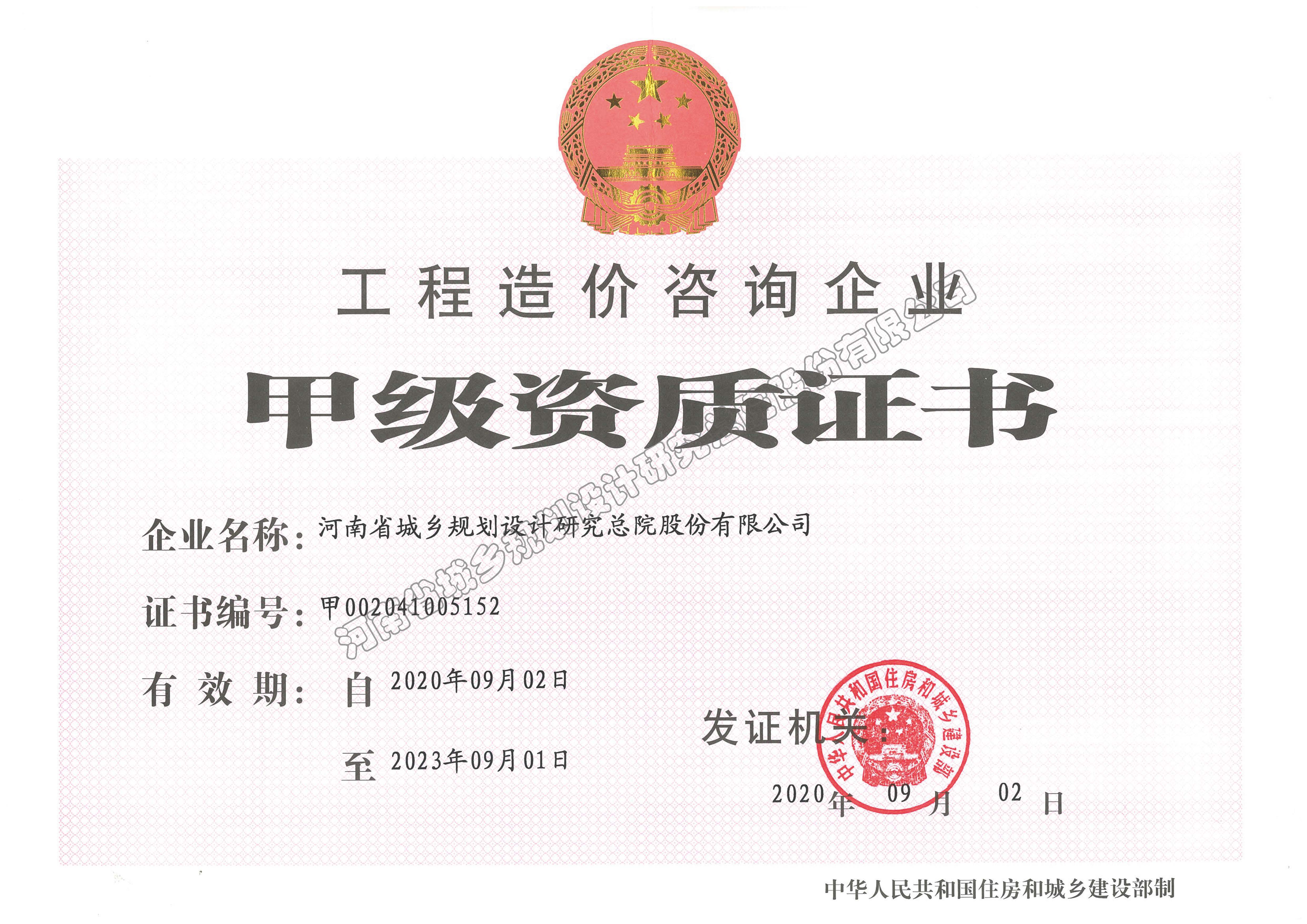 組合 1_頁面_05.jpg