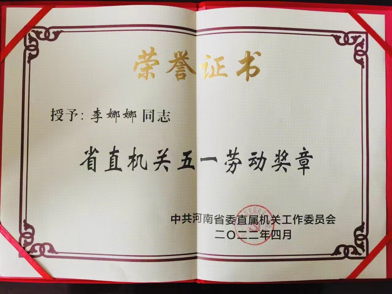 f4c224be8b2d81918ca7b06f7ba6585.jpg f4c224be8b2d81918ca7b06f7ba6585.jpg