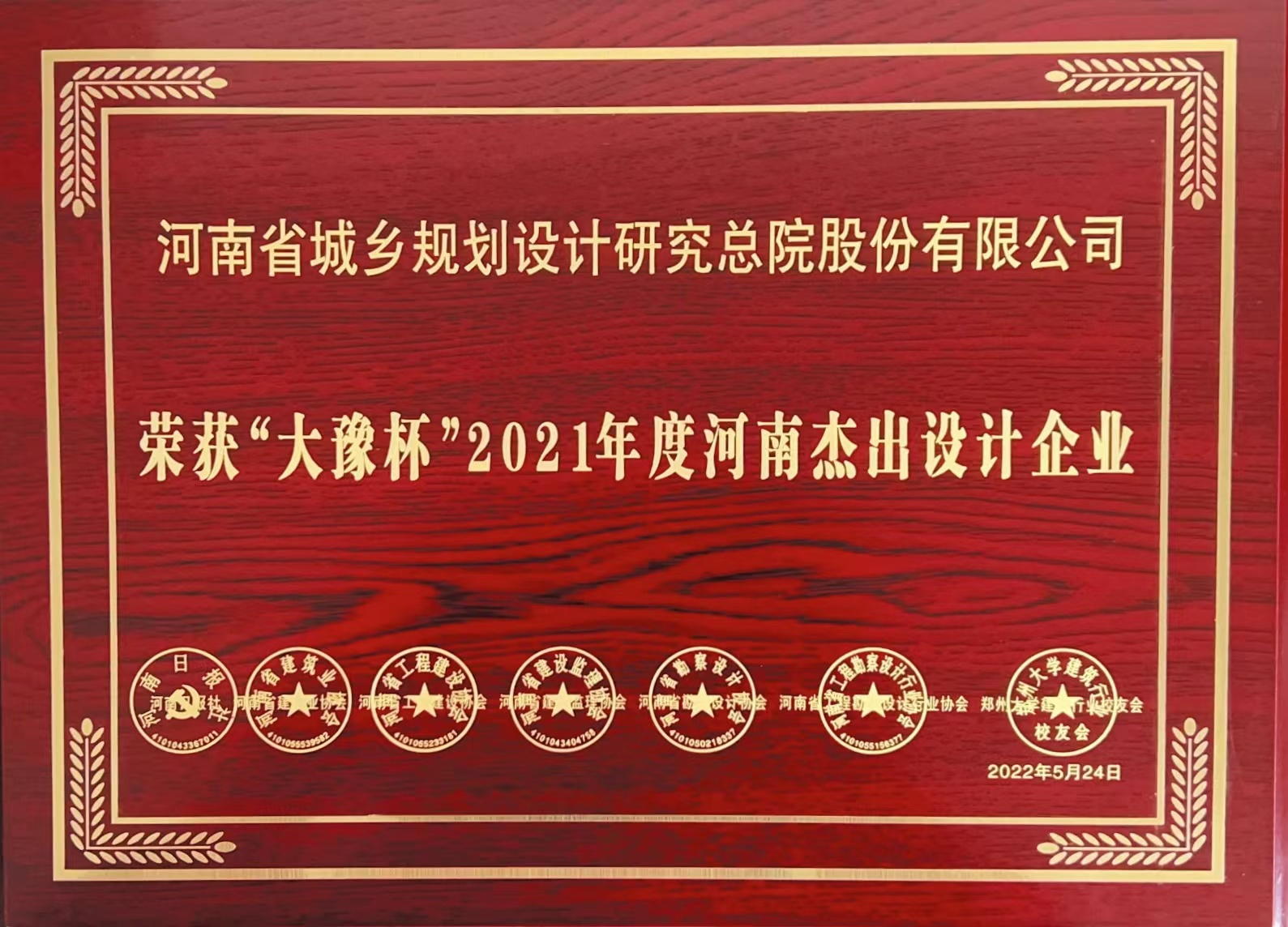 圖片5.png 圖片5.png