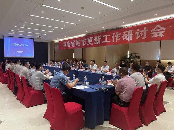 8.5住建廳會議3.jpg 8.5住建廳會議3.jpg